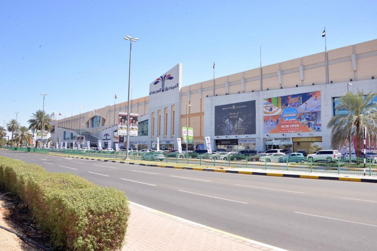 العين شقق مفروشة المظهر الخارجي الصورة